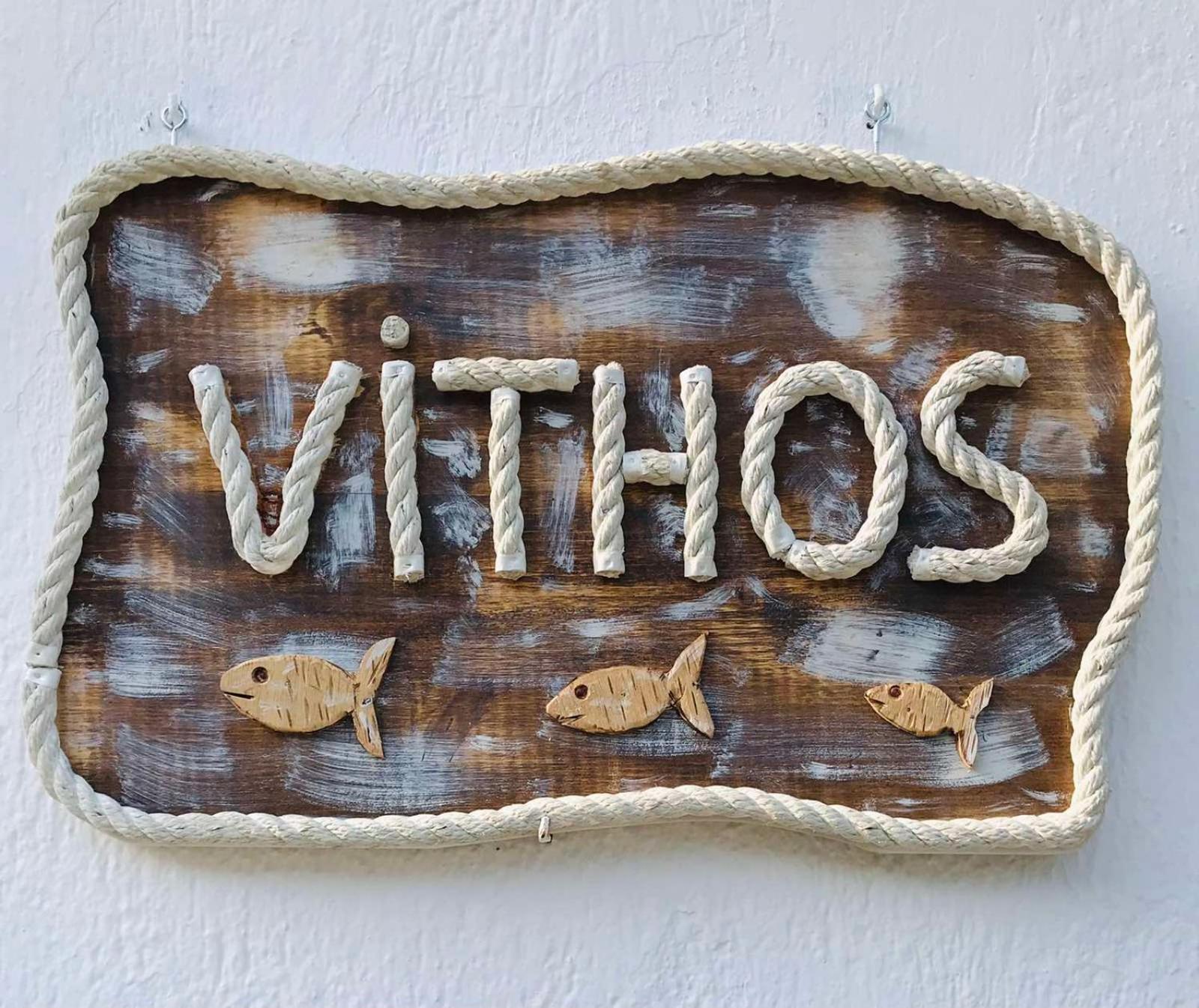 Vithos Apartment Agnontas Exterior photo